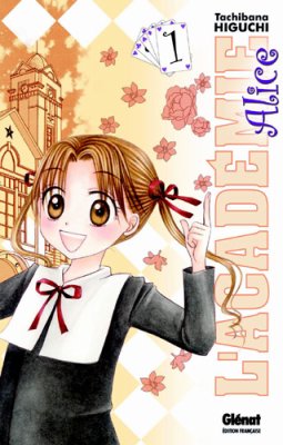 librairie_gribouille_bayonne_academie_d_alice1