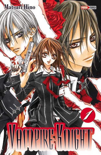 librairie_gribouille_bayonne_vampire_knight_01