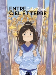 Entre ciel et terre Entre ciel et terre