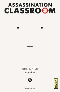 assassination-classroom-5