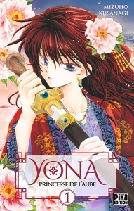 YONA, PRINCESSE DE L'AUBE #2
