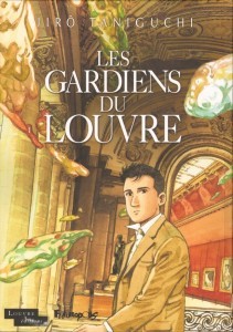 LES GARDIENS DU LOUVRE