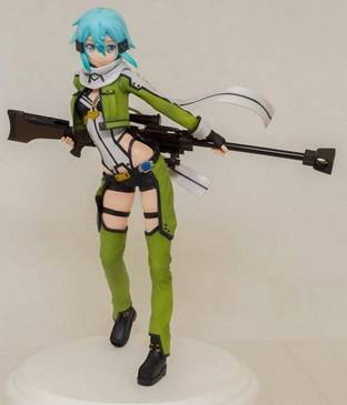 SAO
