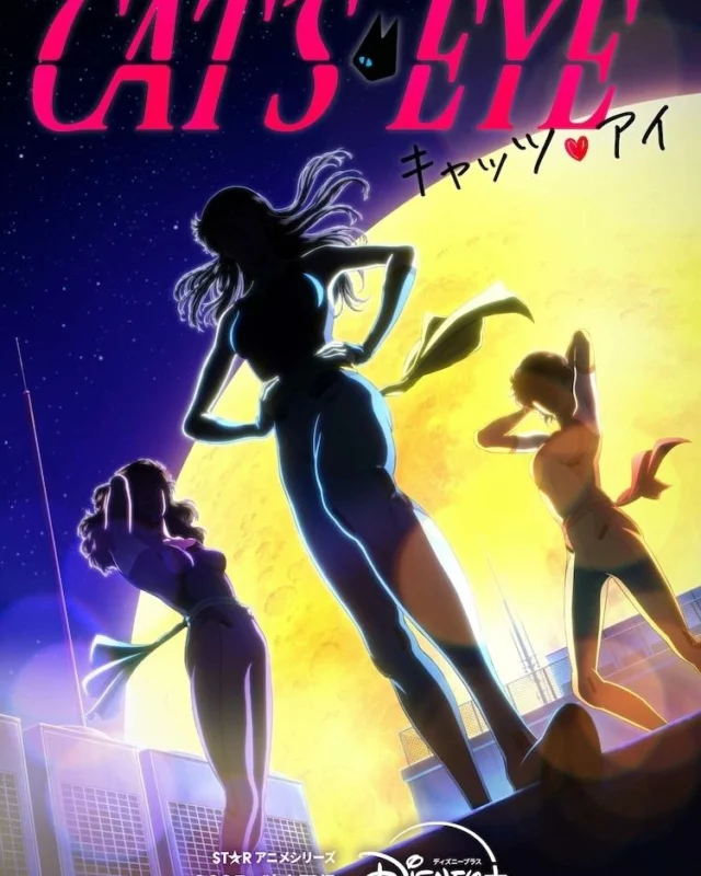 On apprend qu’après Ranma 1/2 c’est un autre classique qui va avoir droit à son remake en 2025… Cat’s eye revient sur Disney+ et en plus c’est Ado qui reprend le générique mythique